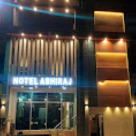 Abhiraj Guest House Mathura Zewnętrze zdjęcie