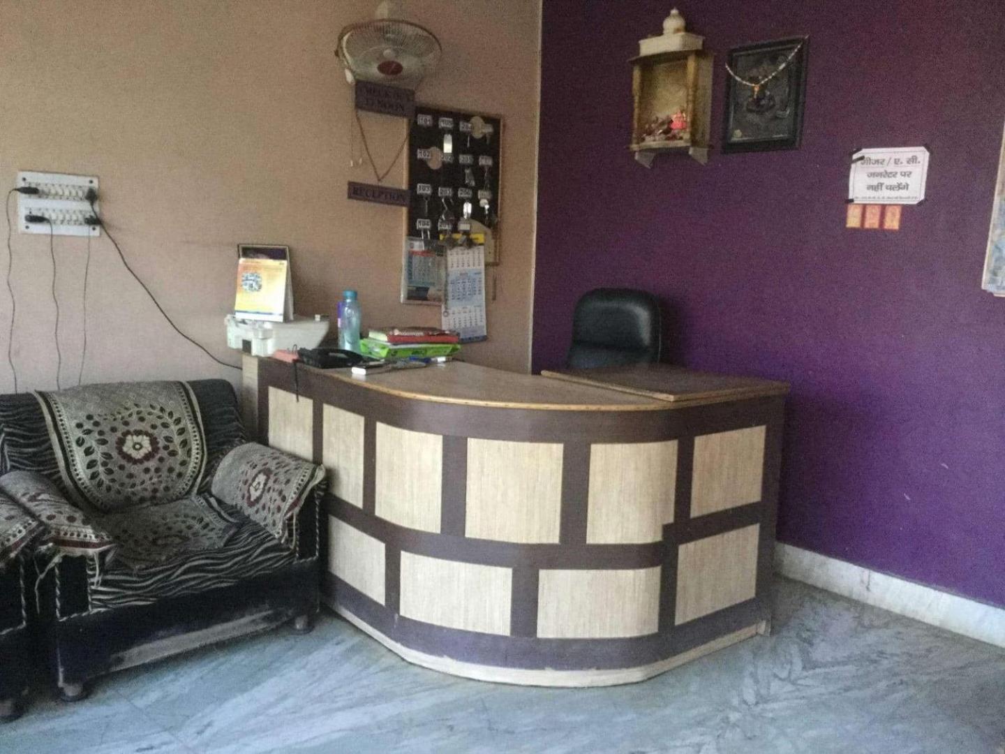 Abhiraj Guest House Mathura Zewnętrze zdjęcie